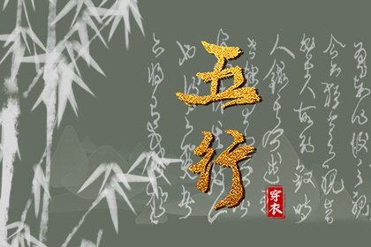 老皇历,择吉老黄历皇历,老皇历查询